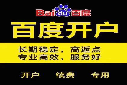 知乎信息流广告投放案例分析：成功案例分享